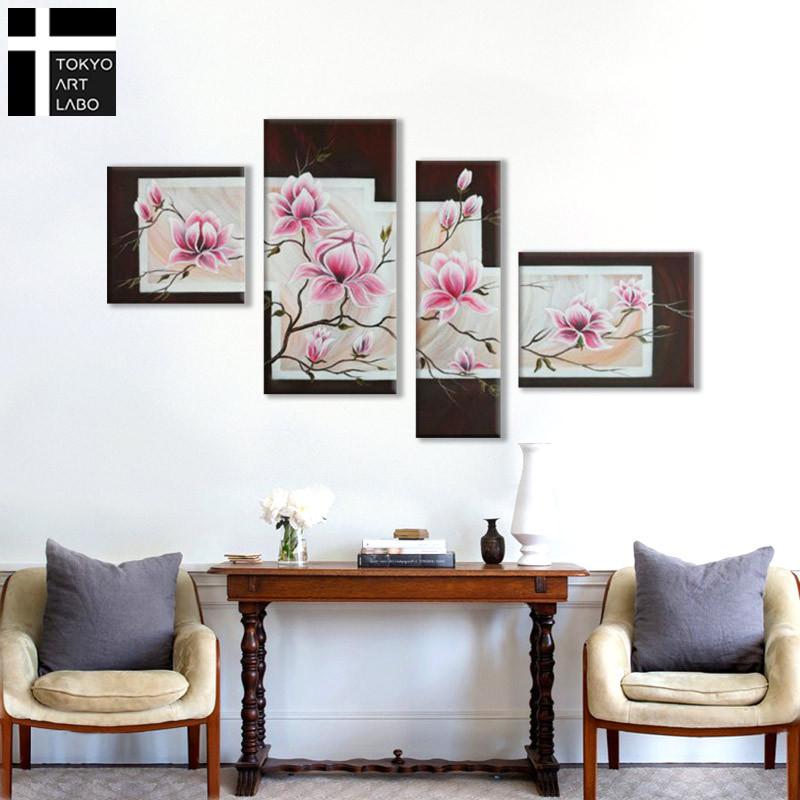 絵画 モクレン 蓮の花 インテリア 花 おしゃれ 和風 和モダン アートパネル 大型 4枚組 マグノリア 青 紫 Gf542 壁面装飾 内装用壁アート Artlabo 通販 Yahoo ショッピング