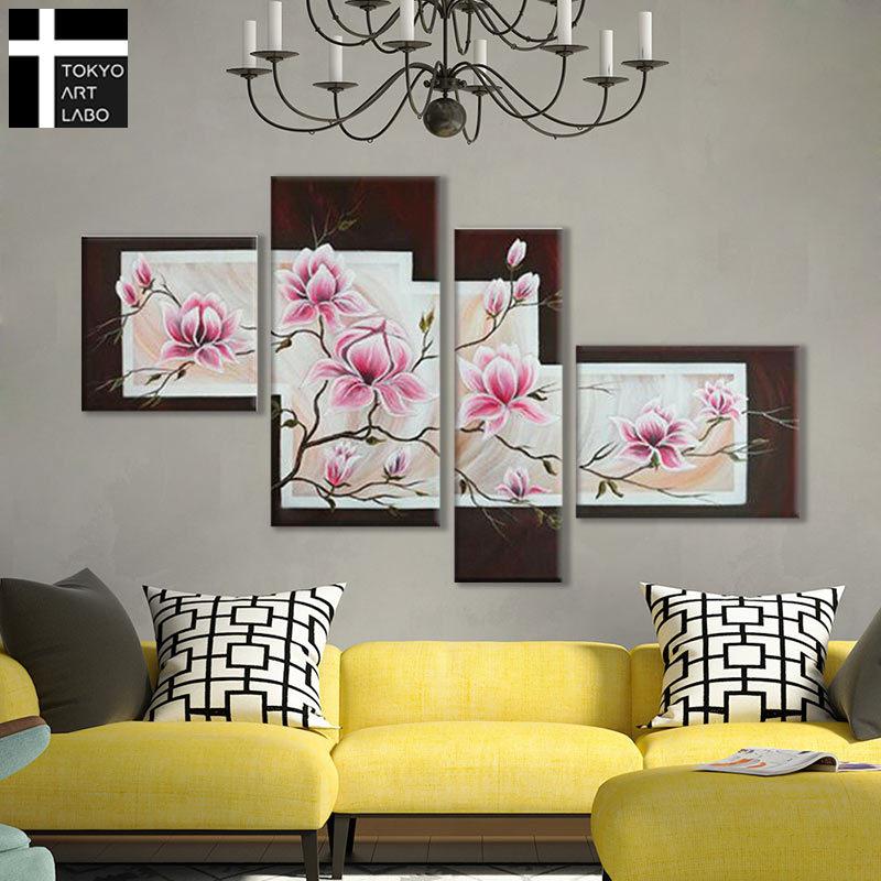 絵画 モクレン 蓮の花 インテリア 花 おしゃれ 和風 和モダン アート