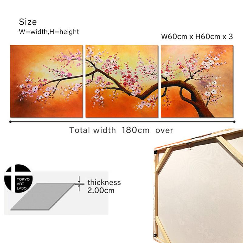 絵画 初春の山桜 180cm おしゃれ 絵 壁掛け SAKURA さくら 和モダン
