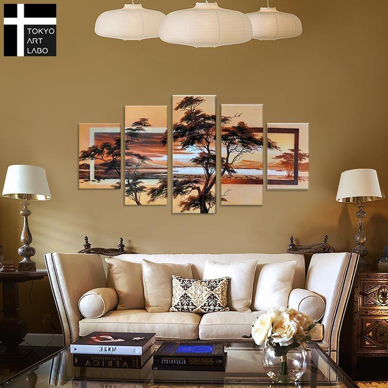 絵画 LOVE NATURE インテリア 山水 壁掛け 絵 おしゃれ リビング