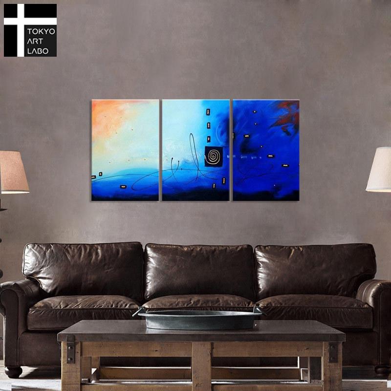 絵画 AbstractBlue 青の抽象インテリア モダン アート 壁掛け おしゃれ