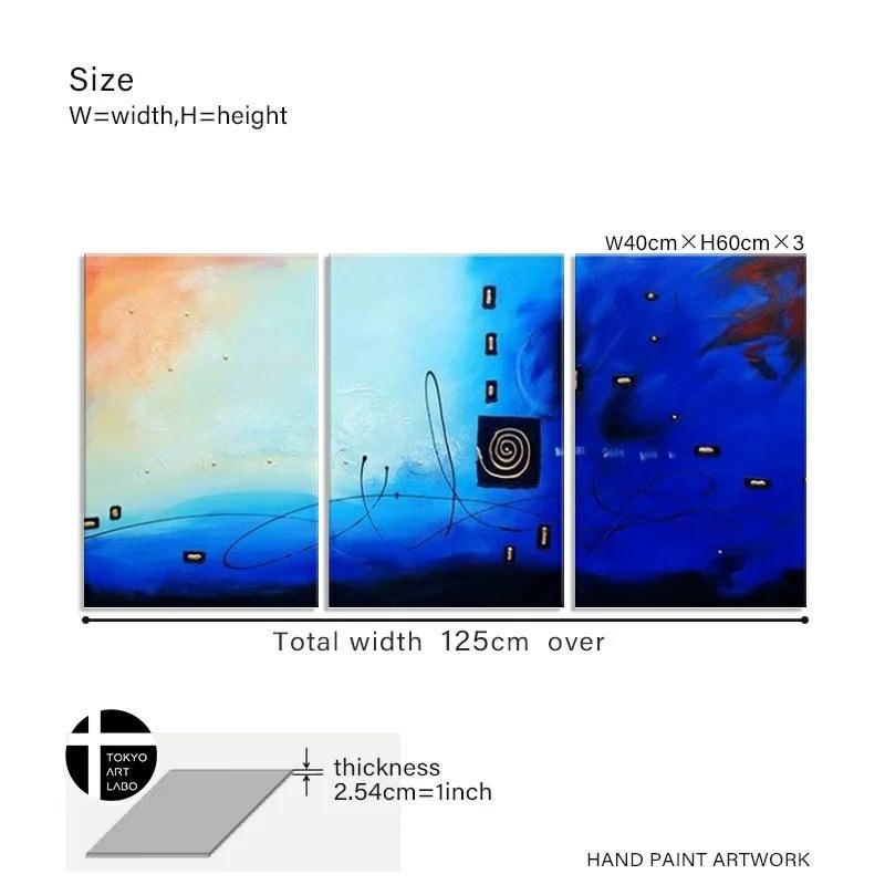 絵画 AbstractBlue 青の抽象インテリア モダン アート 壁掛け おしゃれ