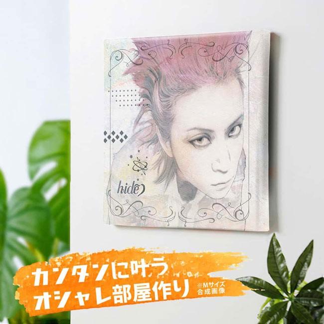 アートパネル ヒデ hide 30cm キャンバス製 アート 絵