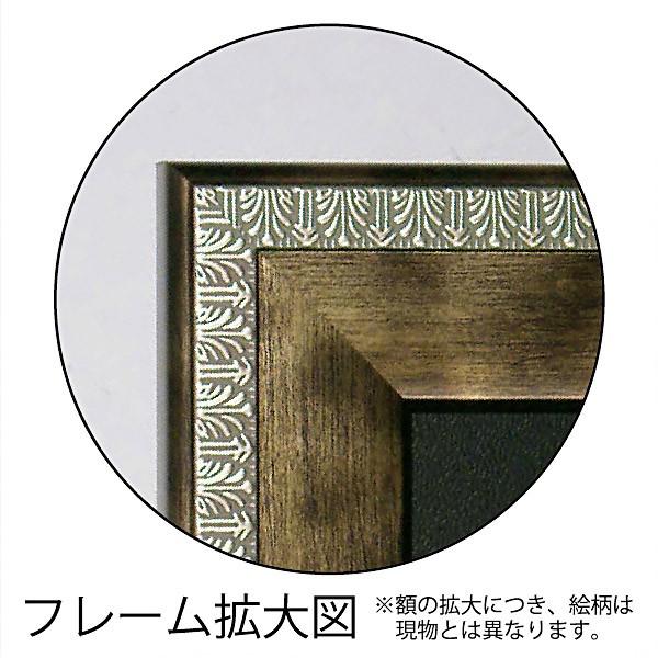 大菩薩峠の風景画 金色のフレーム 大菩薩峠の風景画 金色のフレーム 大菩薩峠の風景画 金色のフレーム