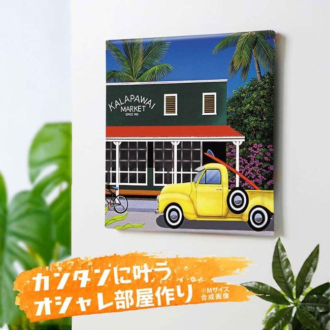 アートパネル イラストタッチ 波の絵 海の絵 ビーチの絵 バカンス気分