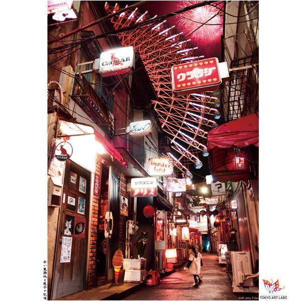 アートフレーム「赤い路地裏と迷子の記憶」 実写コラージュ