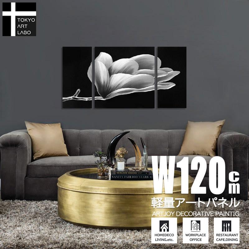 絵画 モノクロの花 抽象 3枚組 W1cm おしゃれ 壁掛け 絵 モダン リビング 店舗 壁飾り 油彩画 Jh 004 Art Lab Yahoo 店 通販 Yahoo ショッピング