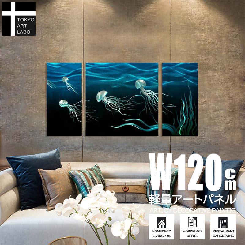 額装品/Framed/リー フリードランダー/アート/ポスター/インテリア 額装品/Framed/リー フリードランダー/アート/ポスター