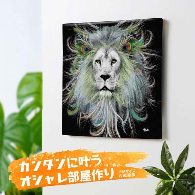 ライオンの絵 アートパネル グラフィック キャンバス アート GALAXY 