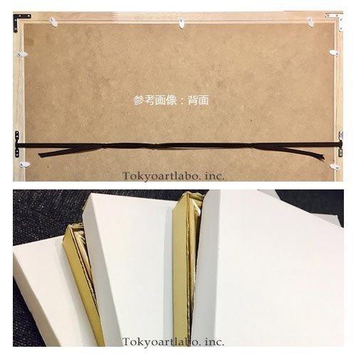 Carl Abbott Siena09 アートフレーム 額入り アート モダン ポスター 大型 大きい 絵画 北欧 おしゃれ 抽象 インテリア Kj Ab Art Lab Yahoo 店 通販 Yahoo ショッピング