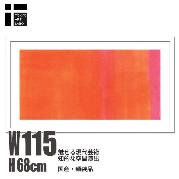 「真作」五島秀明「安曇野春」風景画　油彩画　額装　サイン有り　F4号 2026年最新】Yahoo!オークション - (s xs)(絵画)の中古品・新品・未