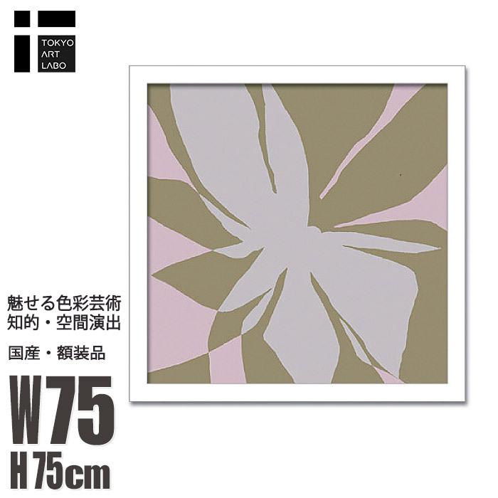 絵画 壁掛け インテリア アート モダン 復刻 NICOLAS LE BEUAN BENIC Flowers2,2007 額入り アートパネル 北欧 韓国 抽象