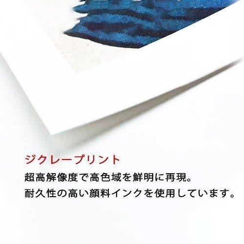 店舗情報 絵画 POLLA DavideFeuilles2009 インテリア 壁掛け アート フレーム付き 飾り 玄関 壁 アートポスター