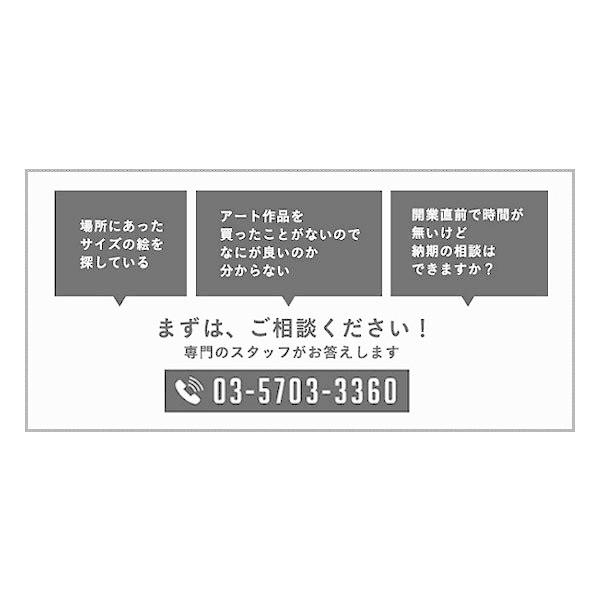 モダン インテリア 猫 Vittorio 100 Cats and a Mouse 壁掛け 絵 おしゃれ 壁飾り リビング 玄関 寝室 アートパネルの画像