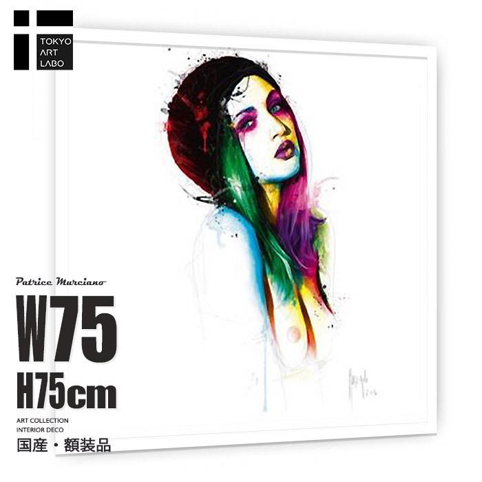 LauraBaugnie 絵画 壁掛け 額入り ポスター アートポスター アート 