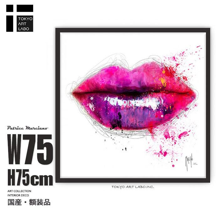 絵図 額装品 室内装飾 Color of Kiss ポップアート オマージュ 艶っぽい 工芸貼り出し ひな型付き添い人 大型 Murciano