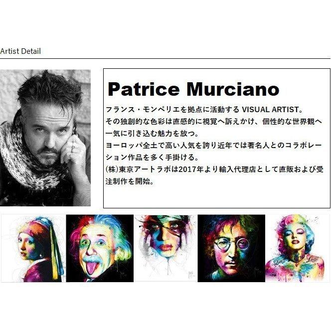 絵画 額装品 インテリア アート おしゃれ Fruity Kiss2 ポップアート