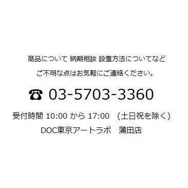 リーフパネル ミニ アジアン ハワイアンにお薦めのミニアート玄関先やトイレ、キッチンなど、ちょこっと飾りにモンステラ2 フレームカラー：ブラック｜artjp｜03