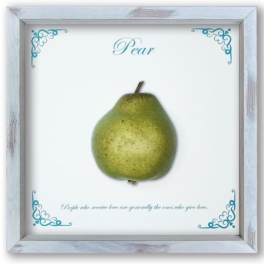 立体フェイクフルーツアート【R-Fruit】 洋ナシ【Pear】 選べる