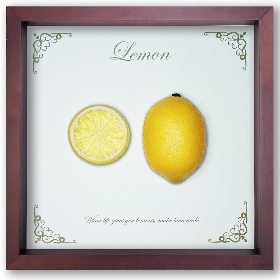立体フェイクフルーツアート【R-Fruit】レモン【lemon】 選べる