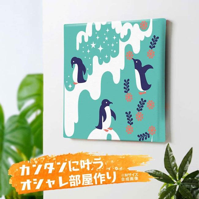 ファブリックパネル 北欧 イラスト キャンバス アート 壁掛け 絵