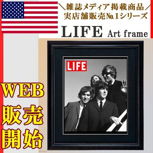 アートパネル　ビートルズ　絵画　絵　壁掛け　アート　ガラス　額絵　グラフィック アートパネル ビートルズ 絵画 絵 壁掛け アート ガラス 額絵