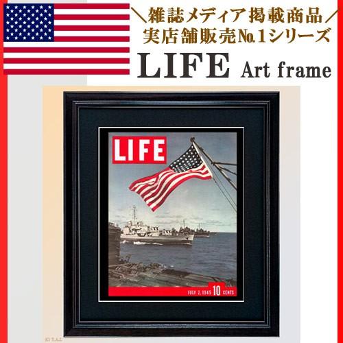 LIFE ポスター Sサイズ「US NAVY」絵画 玄関 書斎 棚 飾り おしゃれ 