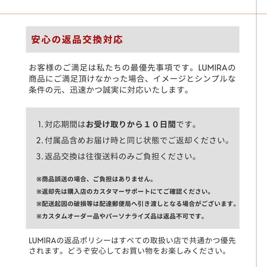 LUMIRA アートパネル 2枚セット 32cm 北欧 モダン インテリア絵画 壁掛け 壁飾り 額付き アートフレーム 玄関 リビング 和モダン ジャパンディ |  | 12