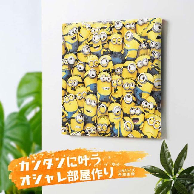ミニオンズ ファブリックパネル minions 壁掛け 絵 壁に飾る