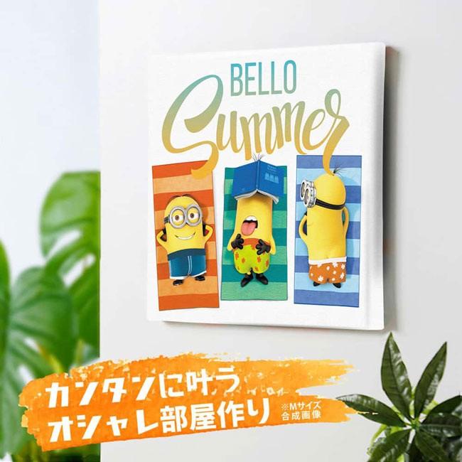 キャンバスアート ミニオンズ minions ファブリックパネル グッズ