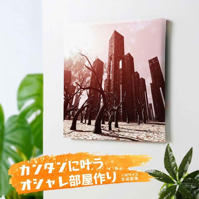 Grapart ファブリックパネル 別世界 異次元風景 夢幻描写 情景描写 異世界 異空間 風景 自然 山 木 岩肌 俯瞰 Mor Mor 0016 Art Lab Yahoo 店 通販 Yahoo ショッピング