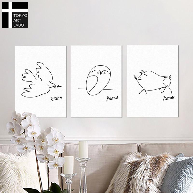 ピカソ絵画   壁掛け Amazon｜ピカソ絵画クラシックカラフル人々絵画ピカソ壁アート