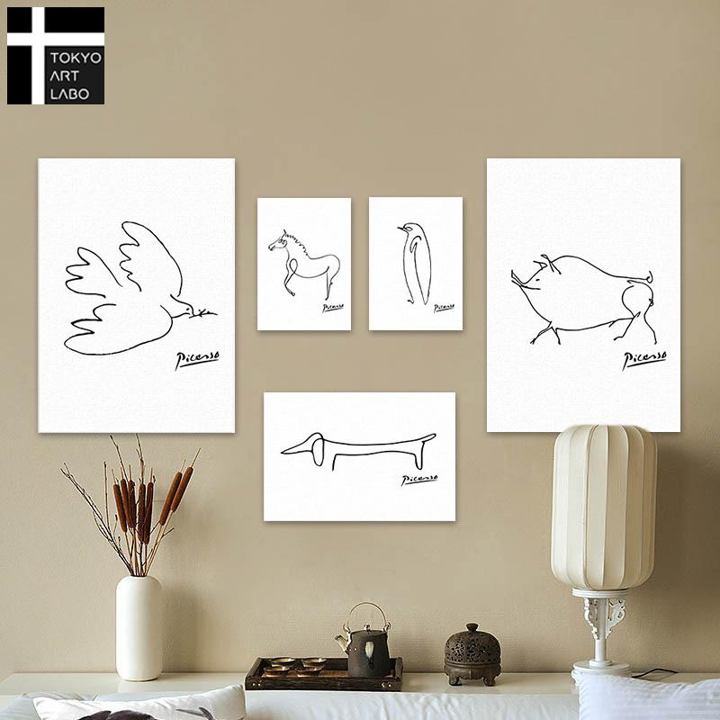 CREA アートパネル ピカソ 5枚セット 壁掛け インテリア 絵画