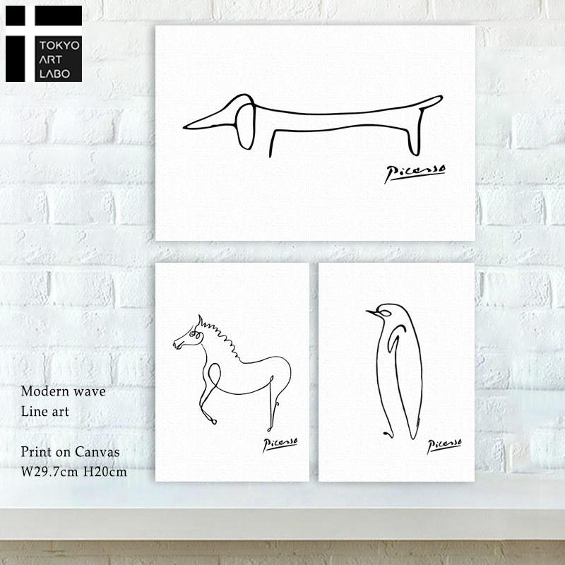 CREA アートパネル ピカソ 5枚セット 壁掛け インテリア 絵画 北欧