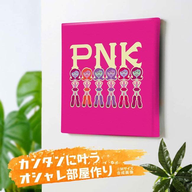 パイソン ニュー カッパ ファブリックパネル アートパネル