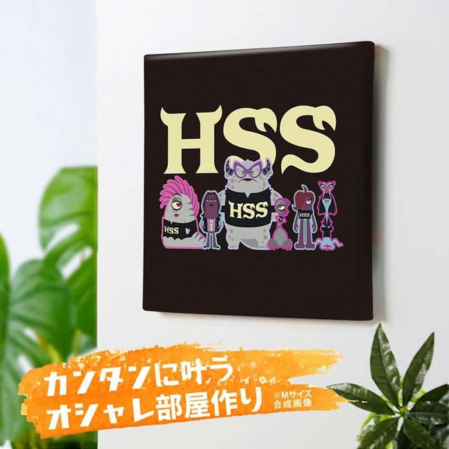 エータ ヒス ファブリックパネル アートパネル モンスターズ インク 壁掛け 絵 キャラグッズキャラクター デザイン キ Muc 0014 Art Lab Yahoo 店 通販 Yahoo ショッピング