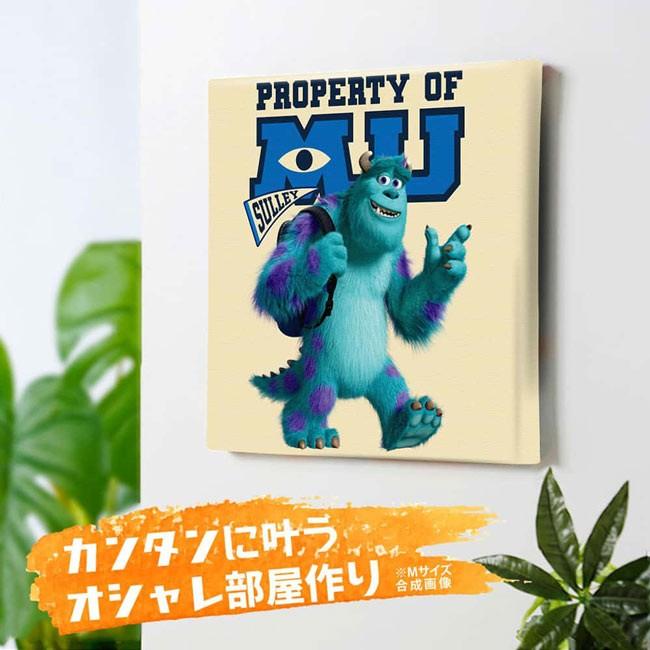 ファブリックパネル サリー かわいい 壁掛け 絵 玄関 リビング