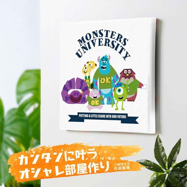 ファブリックパネル モンスターズインク かわいい アートパネル アニメ