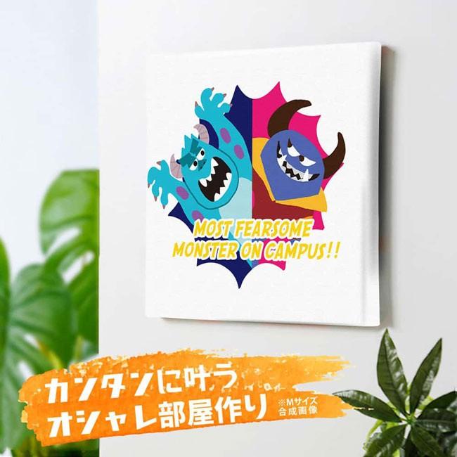 ファブリックパネル モンスターズ インク かわいい グッズ アニメ