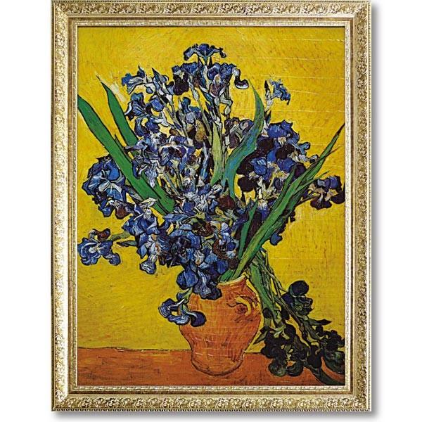 ゴッホ 花瓶のアイリス 絵画 壁掛け アート フレーム おしゃれ 絵 内装用インテリアクリムト モネ ゴッホ などの名画 アートポスター