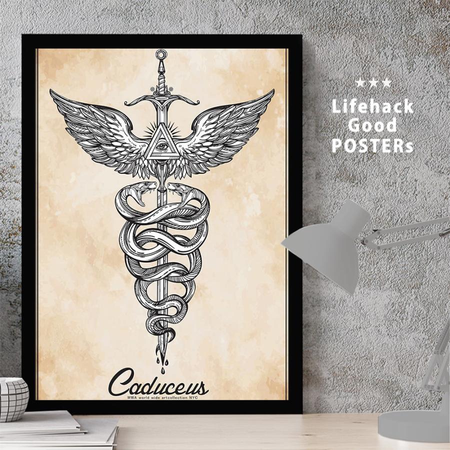 TAL ポスター 額入り マーク 伝説 神話 古代 宗教 蛇 伝令使 杖