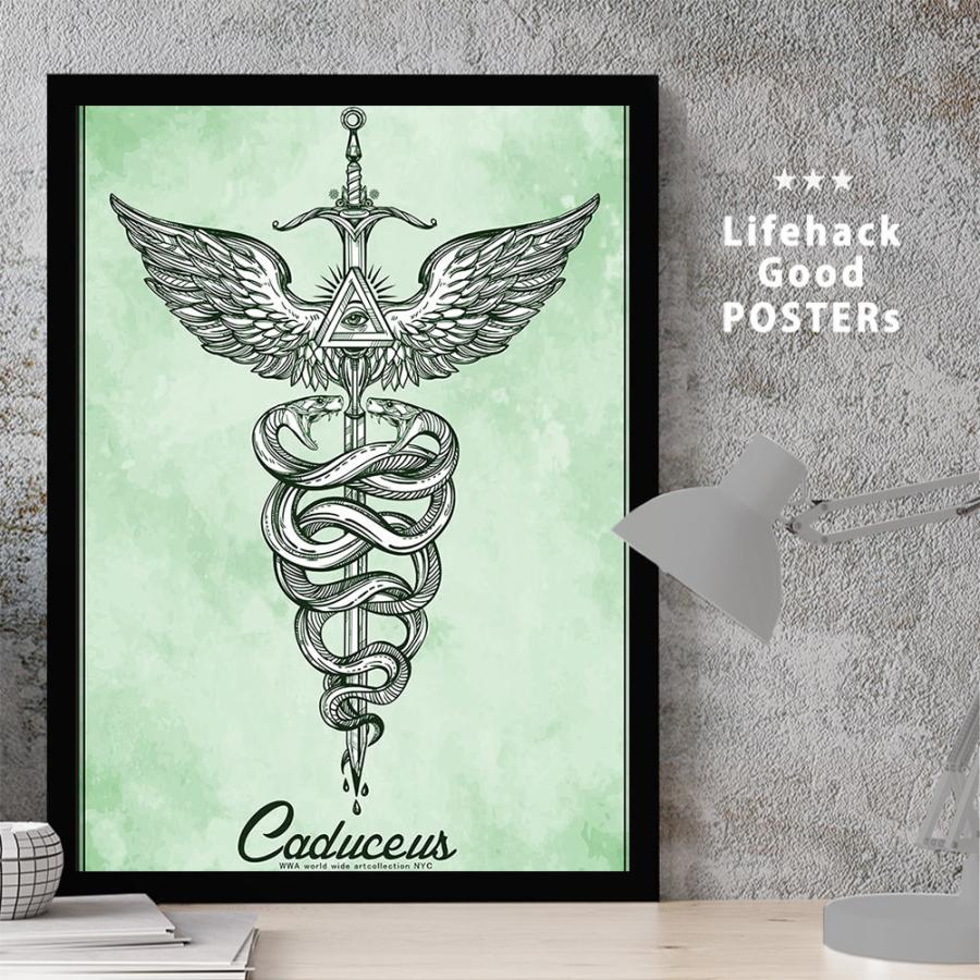 TAL ポスター 額入り マーク 伝説 神話 古代 宗教 杖 蛇 カドケウス