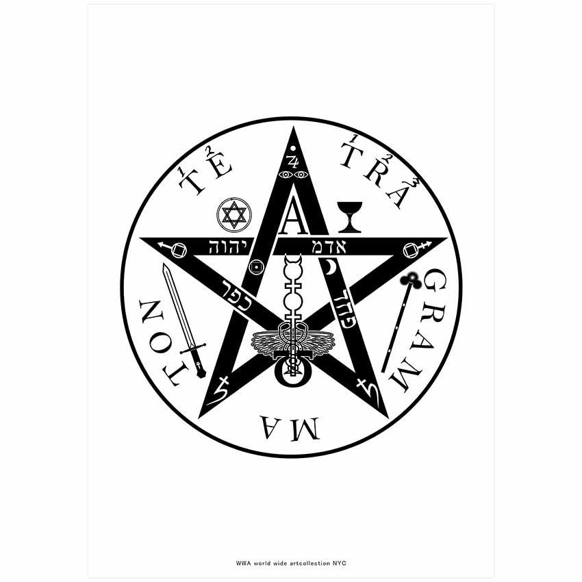 ポスター ペンタグラム 神聖四文字 YHWH ポスターA4 テトラグラマトン