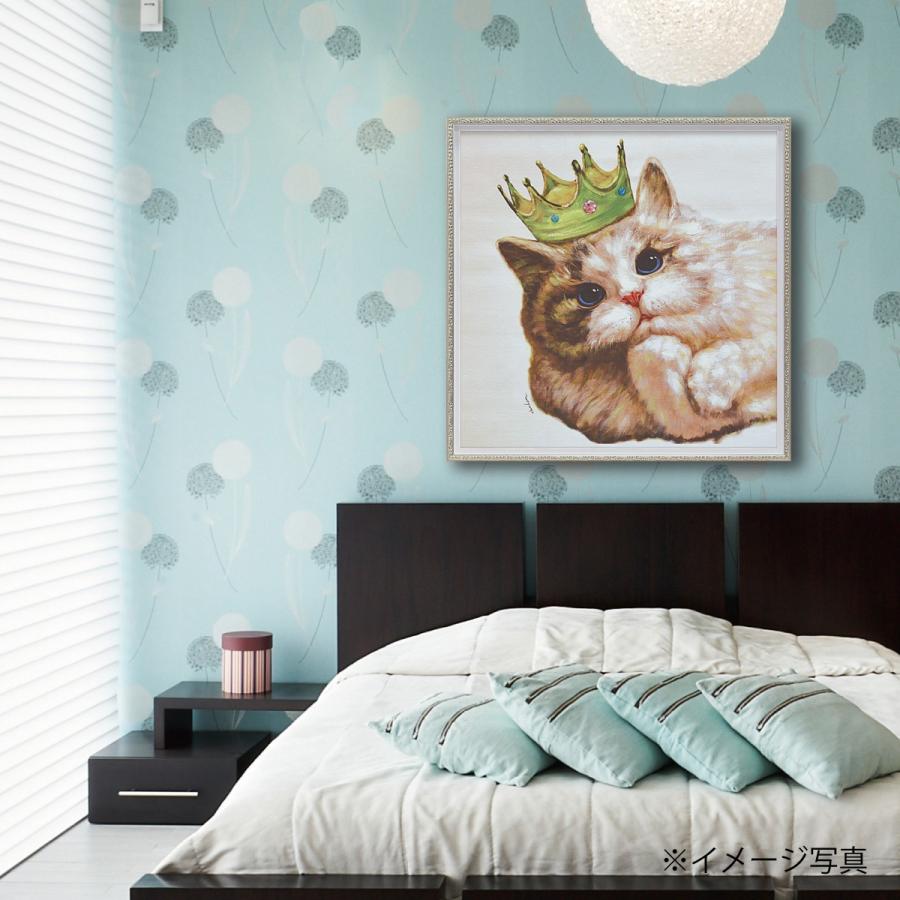 絵画 額入り キング キャット Msizeインテリア インテリアアート 壁掛けの画像