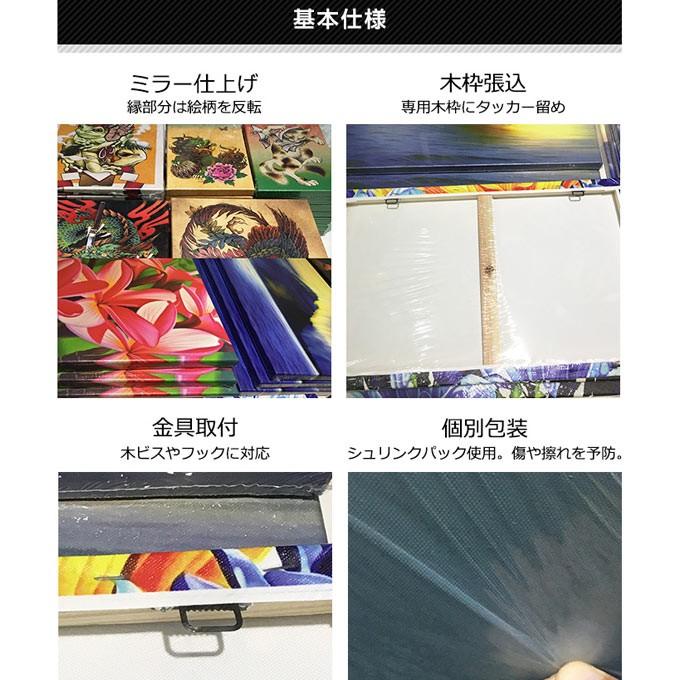 【キャンバスプリント】AI画像を高画質で印刷F10号 キャンバスプリント（F4サイズ：縦333mm×横242mm）縦 | POOP