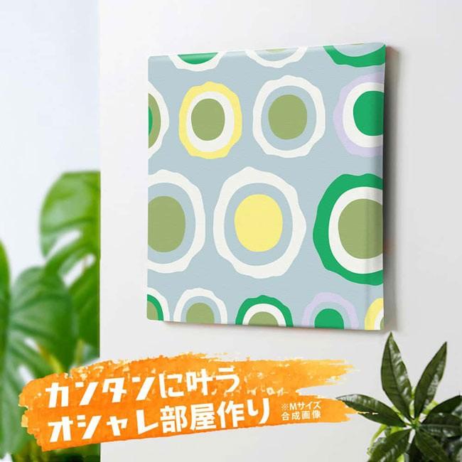 ファブリックパネル 水玉 ドット パステル 北欧 インテリア かわいい おしゃれ 壁飾り 壁掛け 絵 イラスト 模様 デザイン 柄 フェミニン Pat 0145 Art Lab Yahoo 店 通販 Yahoo ショッピング