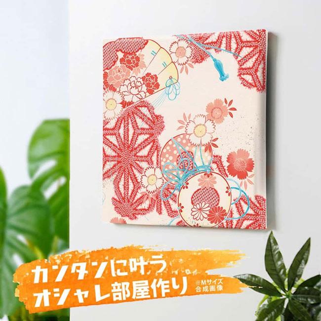 アートパネル おしゃれ 飾り 絵 壁掛け インテリア 和モダン 花柄 織り