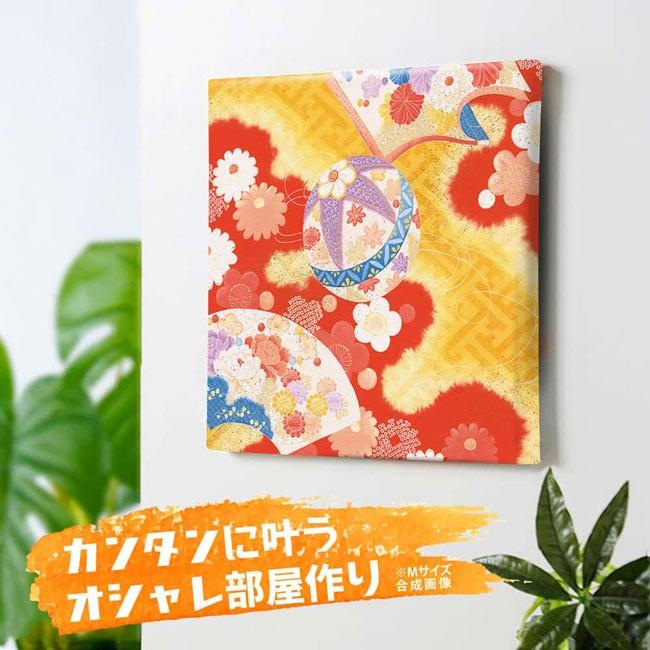 ファブリックパネル 和モダン 和風 おしゃれ 飾り 絵 壁掛け