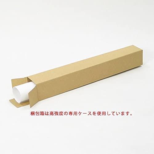 miim アートポスター 文字 アンド A2サイズ ＆ 北欧 絵画 モダン
