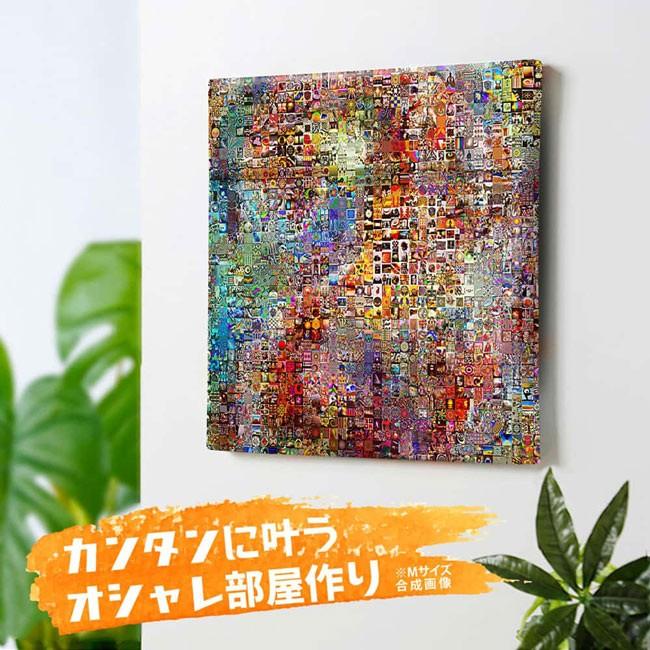 アートパネル　現代アート　絵　絵画　抽象画　ファブリックパネル　壁掛け　オブジェ 楽天市場】[10%OFFクーポン×1日限定] ファブリックパネル アート